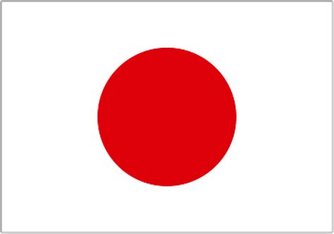 Flagz Group Limited – Flags Japan   Flag   Flagz Group ...