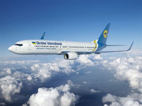 Fly Ukraine International Airlines and see the world   AX ...