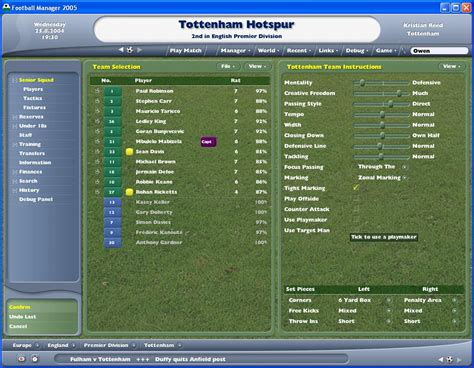 Football Manager 2005 | Sports Interactive