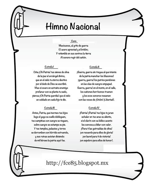 FORMACIÓN CÍVICA Y ÉTICA : HIMNO NACIONAL, HIMNO AL ESTADO ...