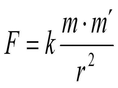 Fórmula para la fuerza gravitacional   Brainly.lat