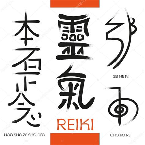 Fotos: simbolos reiki | Símbolos Reiki signos de práctica ...