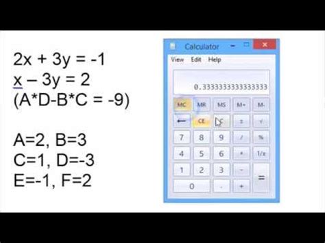 Four Function Calculator Tricks   YouTube