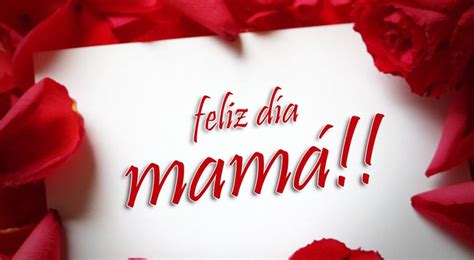 Frases Feliz Día de la Madre: poemas cortos y bonitos de ...