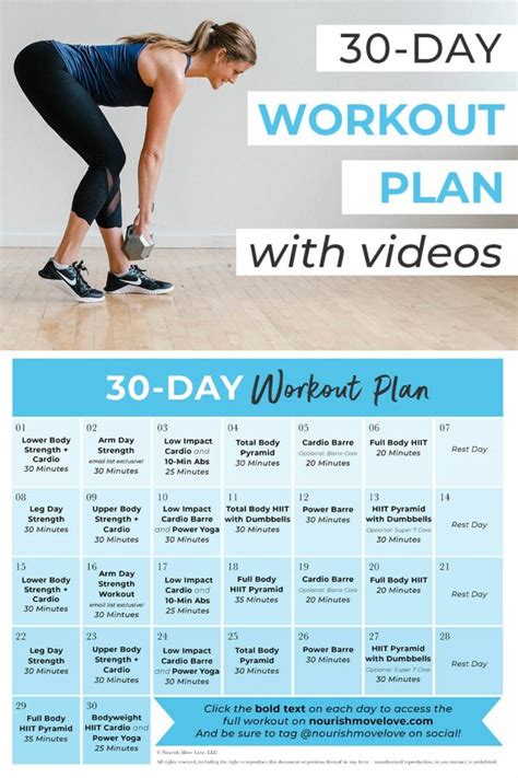 Free 30 Day Home Workout Plan | Nourish Move Love | 30 day ...