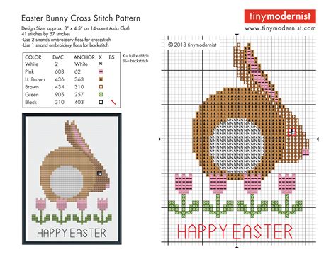 FREE Cross Stitch Patterns | Tiny Modernist Cross Stitch Blog