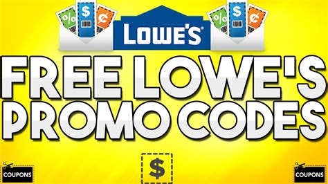 FREE Lowe s PROMO Codes!  Generator    YouTube