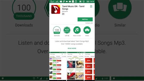 Free mp3 song download app   YouTube