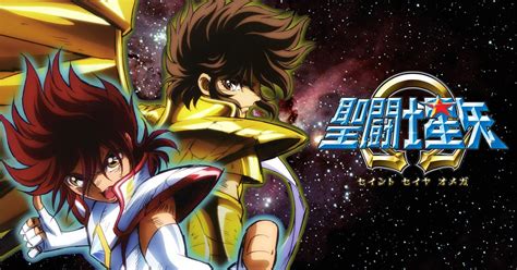 Full Entretenimiento: Saint Seiya Omega Cap 35 Anime ...
