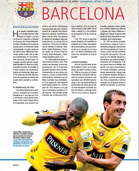 Fútbol Ecuador Serie A Amplio reconocimiento de la Revista ...