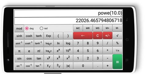 Gate Virtual Calculator for Android   APK Download