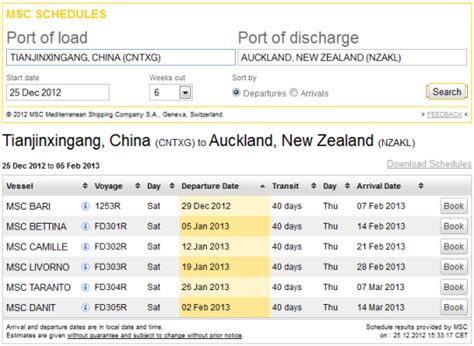 Get container shipping rates