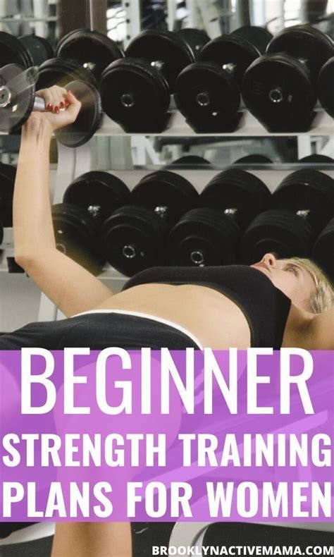 Got Muscle? 9 Beginner Strength Training Routines For ...