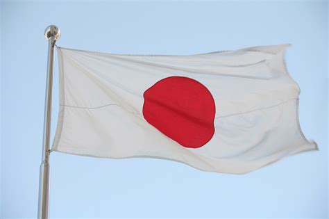 Graafix!: Wallpapers Flag of Japan