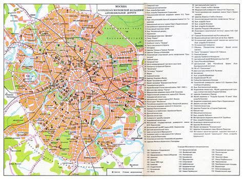 Grande mapa turístico de ciudad de Moscú en ruso | Moscú | Rusia ...