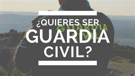 Guardia Civil 2017: Convocadas 1801 plazas