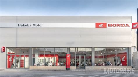 Hakuba Motor, el nuevo concesionario Honda y Montesa en Cantabria ...