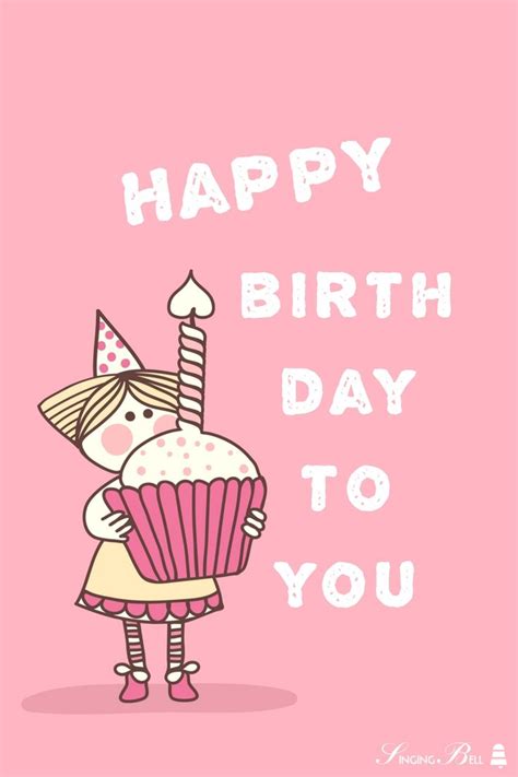 Happy Birthday to you | Happy birthday cupcakes, Happy ...