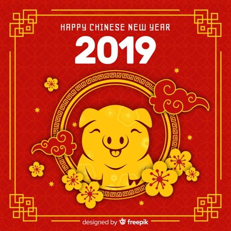 Happy chinese new year 2019 Vector | Free Download