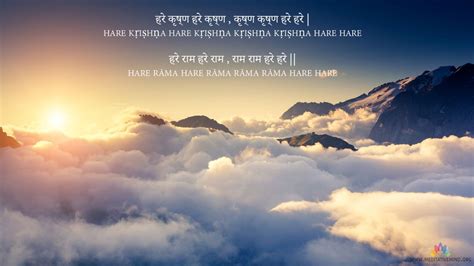 Hare Krishna Hare Rama Mantra Wallpaper[HD] and Meaning ...