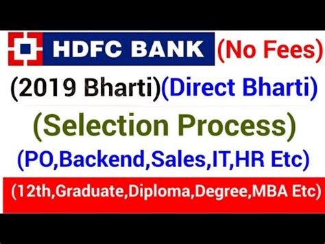 HDFC Bank Recruitment 2019|Govt jobs in may 2019|Latest ...