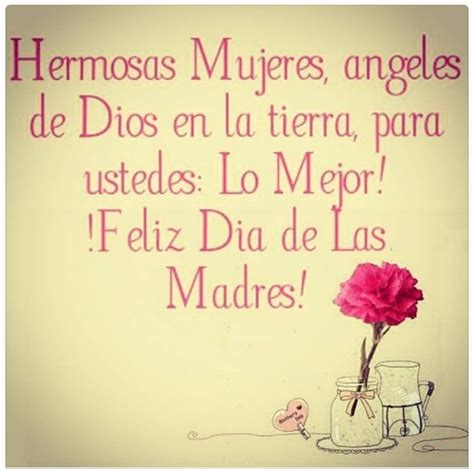 hermosas Mujeres Feliz día de las Madres. |  Quotes  Make ...