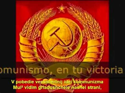 Himno Comunista Sovietico de la URSS Subtitulado en ...