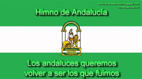 Himno de Andalucía con letra y voz [Alta Definición]   YouTube