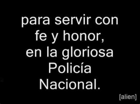 Himno de la Policia Nacional de Peru LETRA   YouTube