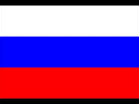 Himno de Rusia   YouTube