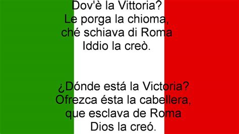 Himno Nacional de Italia   Inno Nazionale della Repubblica ...