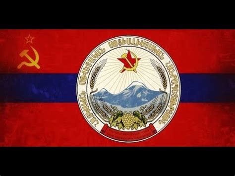 Himno Nacional de la RSS de Armenia  1944 1991   Sub ...