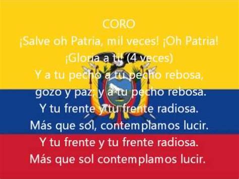Himno Nacional del Ecuador LETRA   YouTube