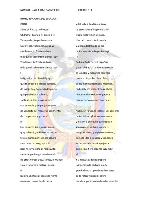 Himno nacional del ecuador