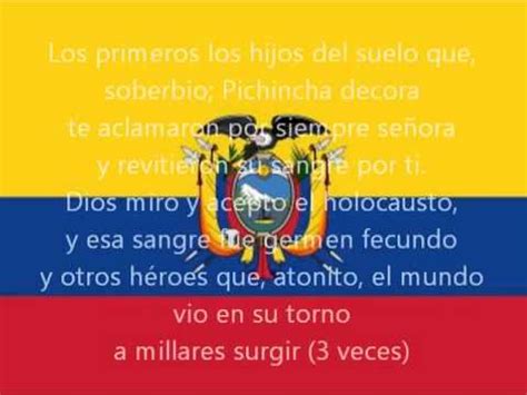 Himno Nacional del Ecuador   YouTube