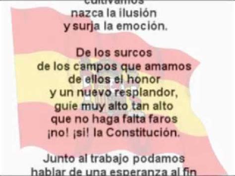 Himno Nacional Español, Sugerencia de nueva letra.   YouTube