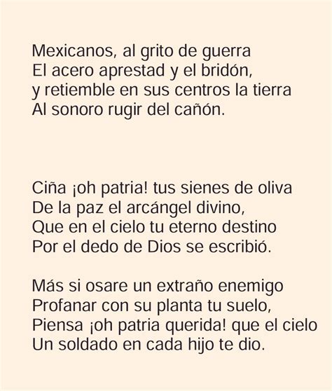 Himno Nacional Mexicano Letra   El himno nacional mexicano, con letra ...