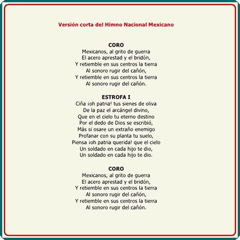 Himno Nacional Mexicano   Letra Himno Nacional Mexicano Pdf   Stephen ...