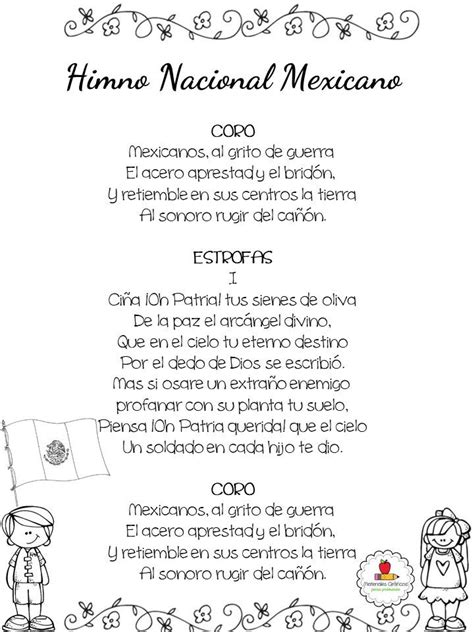 Himno Nacional Mexicano  versión corta    Materiales ...