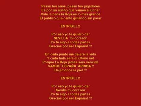 Himno oficioso para la final de la Copa Davis de Sevilla ...