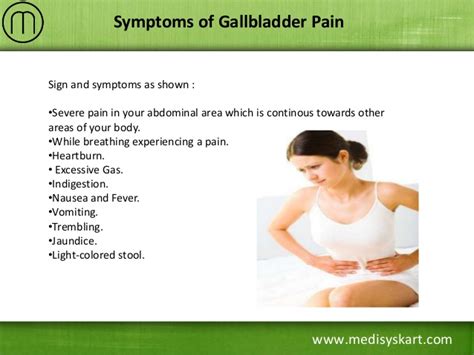 Home Remedies for Gall Bladder Stones