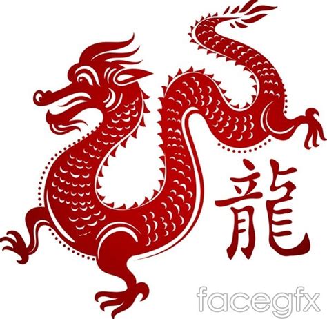 Horóscopo chino 2018 El Dragón   Esoterismos.com