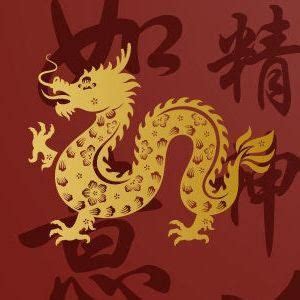 Horóscopo Chino 2020 para Dragón   WeMystic | Horoscopo ...