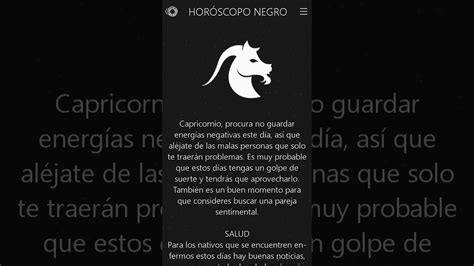 HOROSCOPO NEGRO DE CAPRICORNIO HOY VIERNES 8 de noviembre ...