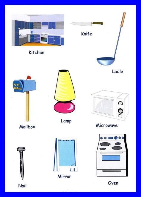 Household items, Learning printables, Vocabulary