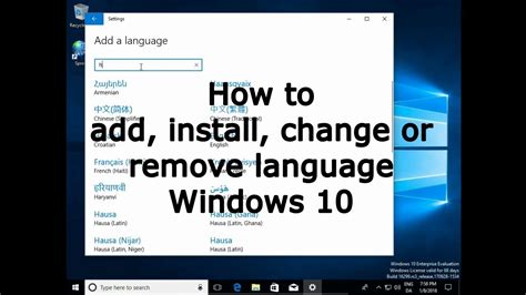 How to add, install, change or remove language Windows 10 ...