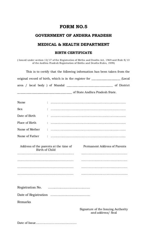 How to apply for a birth certificate in Andhra Pradesh for ...