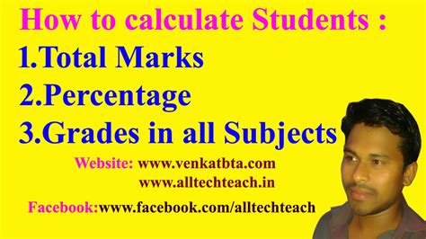 How to Calculate or get Total marks,Percentage,Grades Of ...