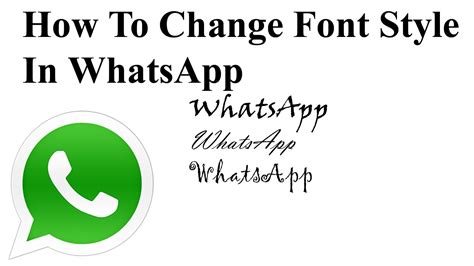How To Change Font Style In WhatsApp   YouTube
