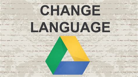 How to change language in Google Drive   YouTube